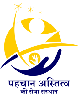 pahchan astitva logo