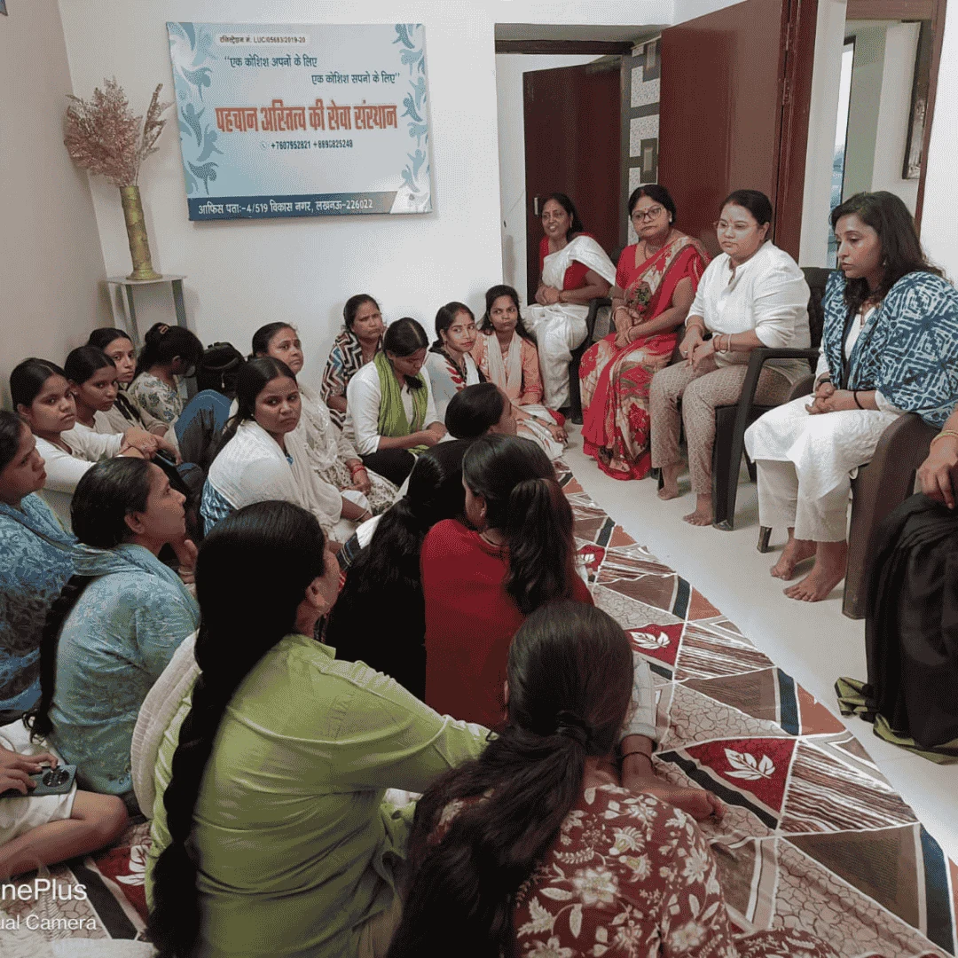 about work ngo pahchaanastitva.webp