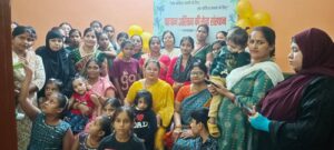 whatsapp image 2025 09 25 at 1.14.03 pm (1)