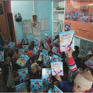 education pahchaanastitva ngo